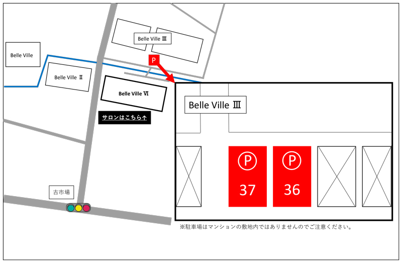 駐車場のご案内